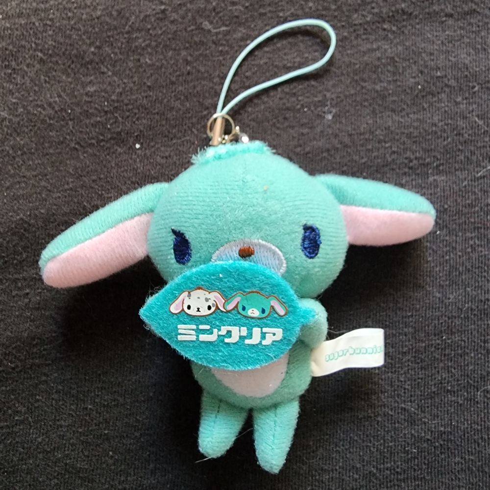 Sanrio Teal and Pink Stuffed Animal